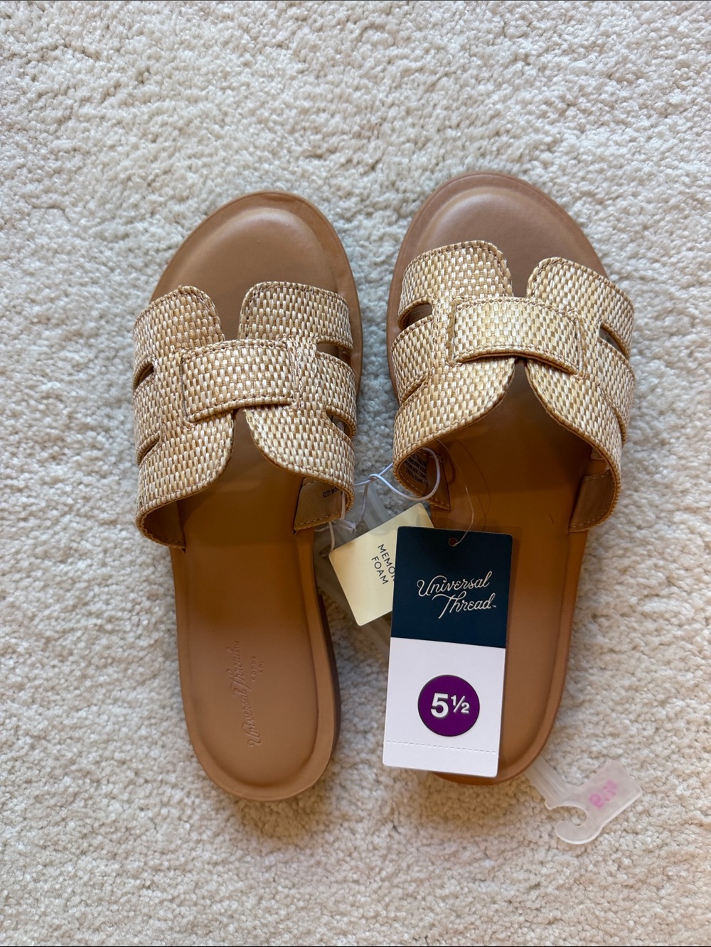 Universal Thread Tan Woven Slide Sandals